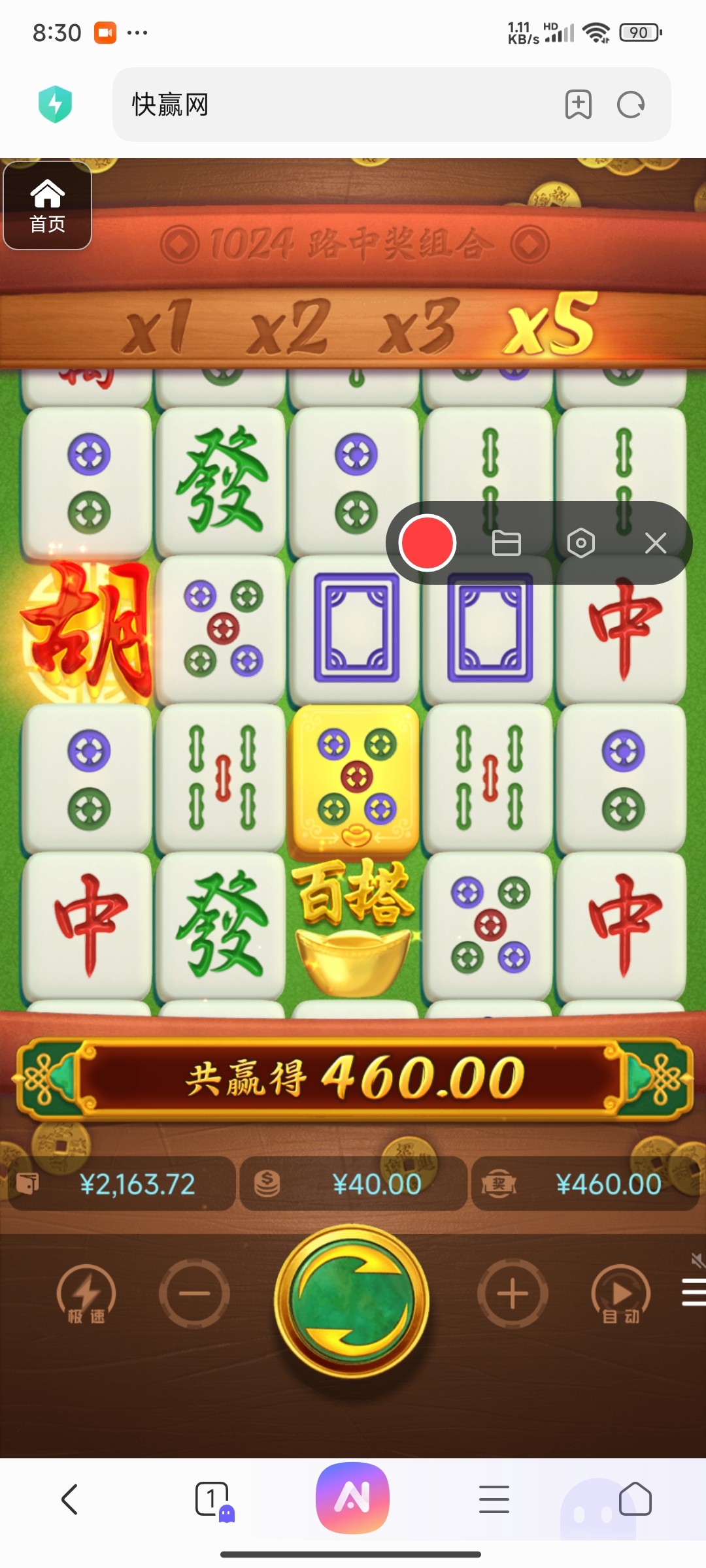 评论图片-老哥论坛-老哥社区-白嫖论坛