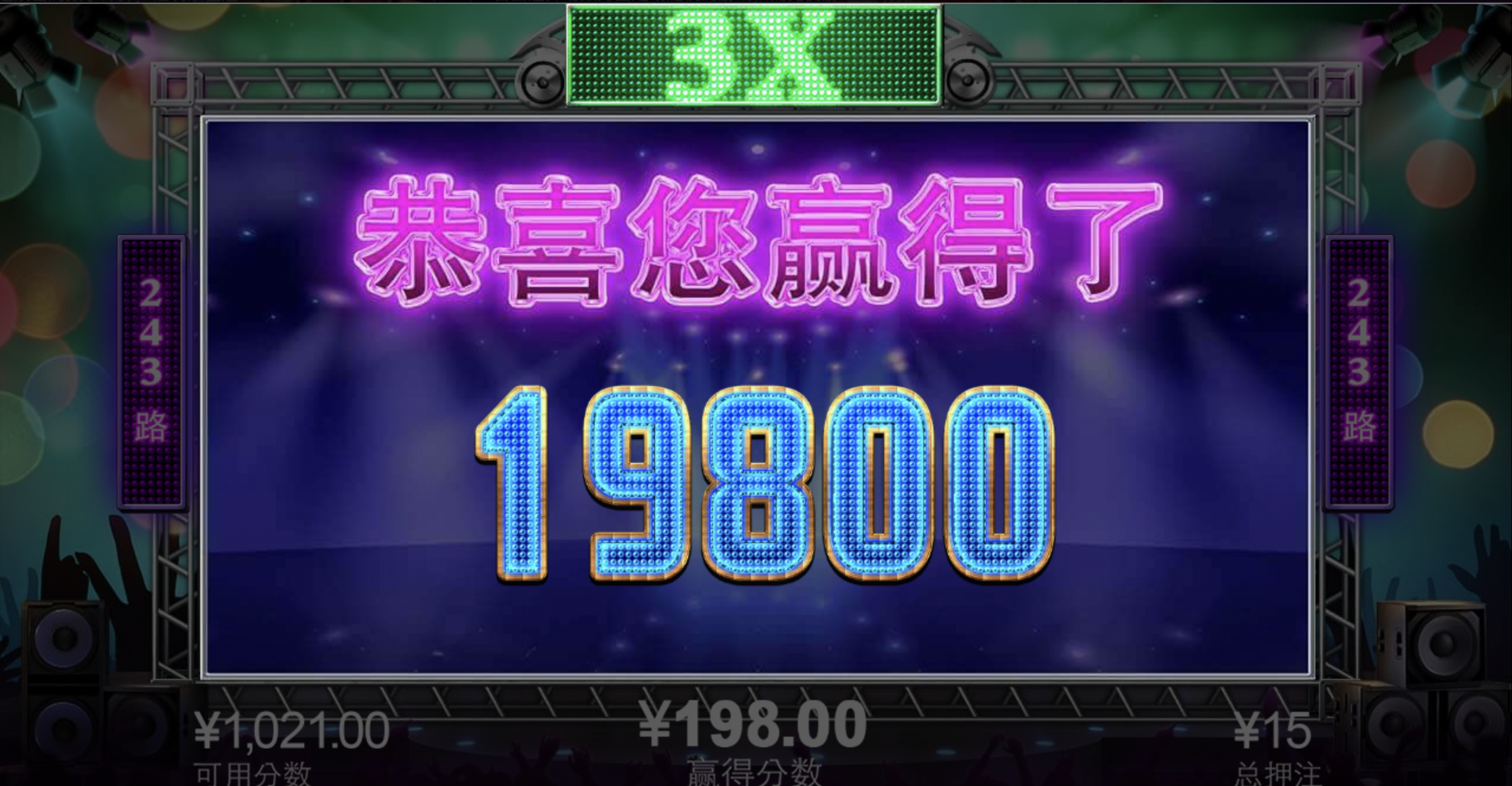 评论图片-老哥论坛-老哥社区-白嫖论坛