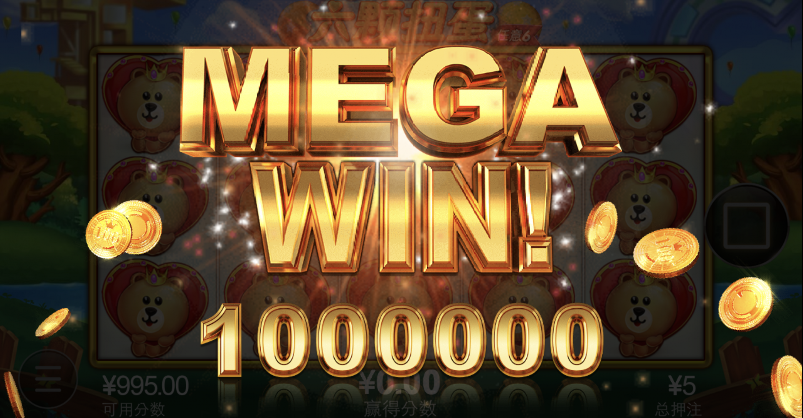 评论图片-老哥论坛-老哥社区-白嫖论坛