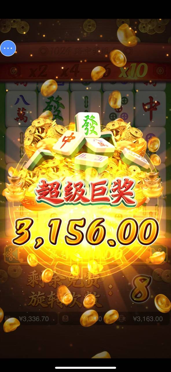 评论图片-老哥论坛-老哥社区-白嫖论坛