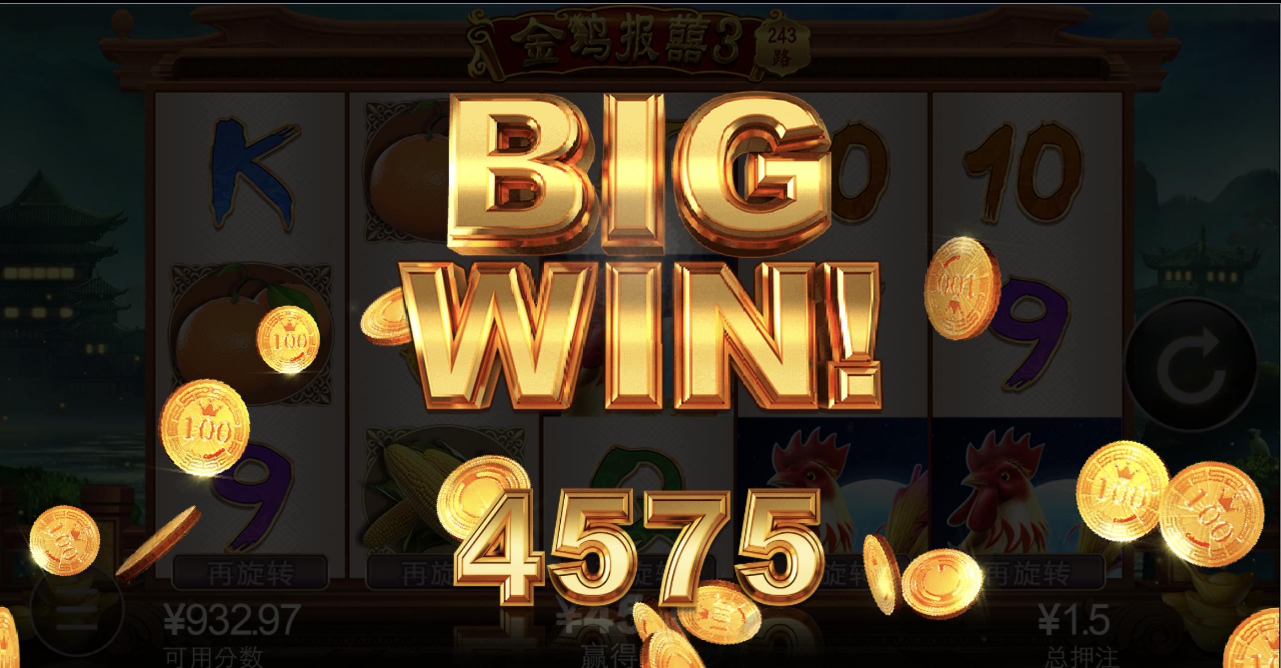 评论图片-老哥论坛-老哥社区-白嫖论坛