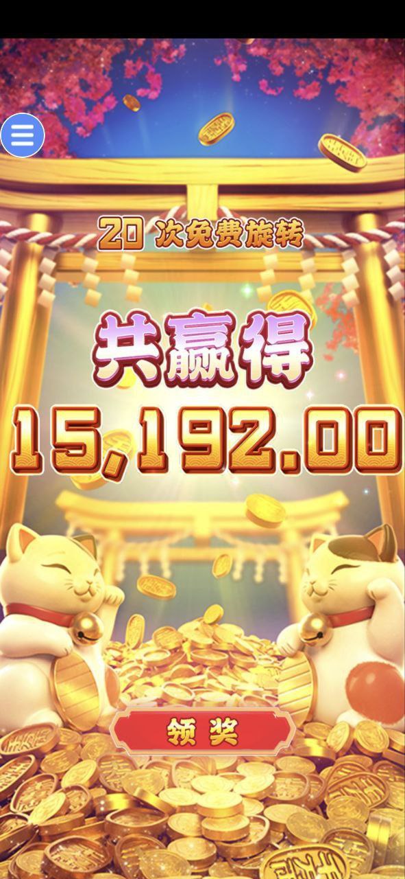 评论图片-老哥论坛-老哥社区-白嫖论坛