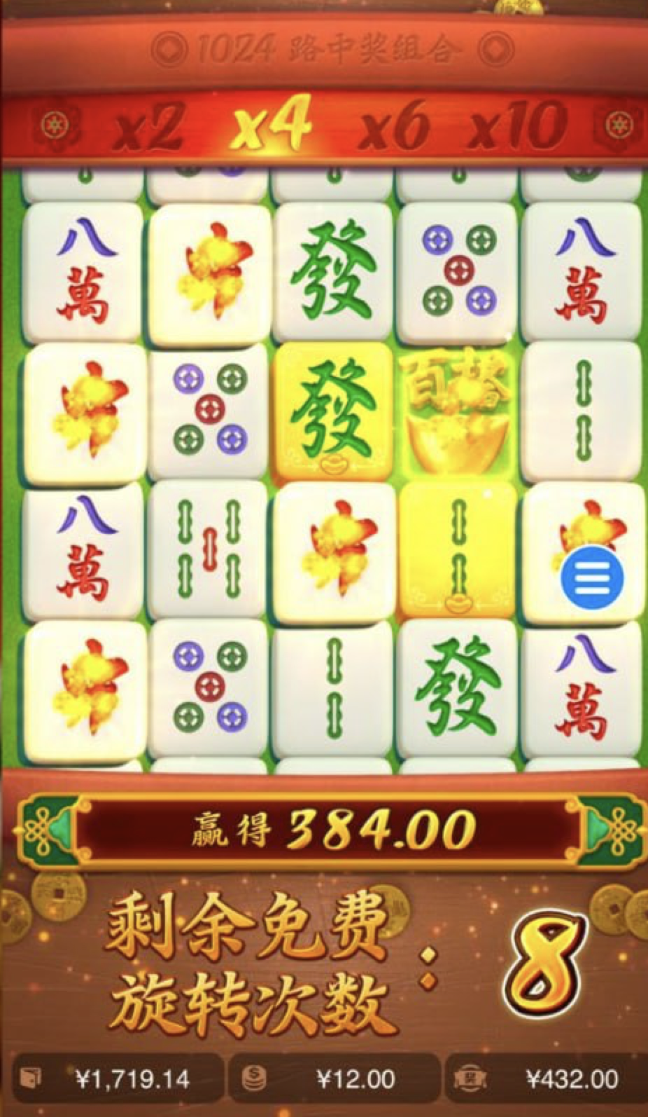 评论图片-老哥论坛-老哥社区-白嫖论坛