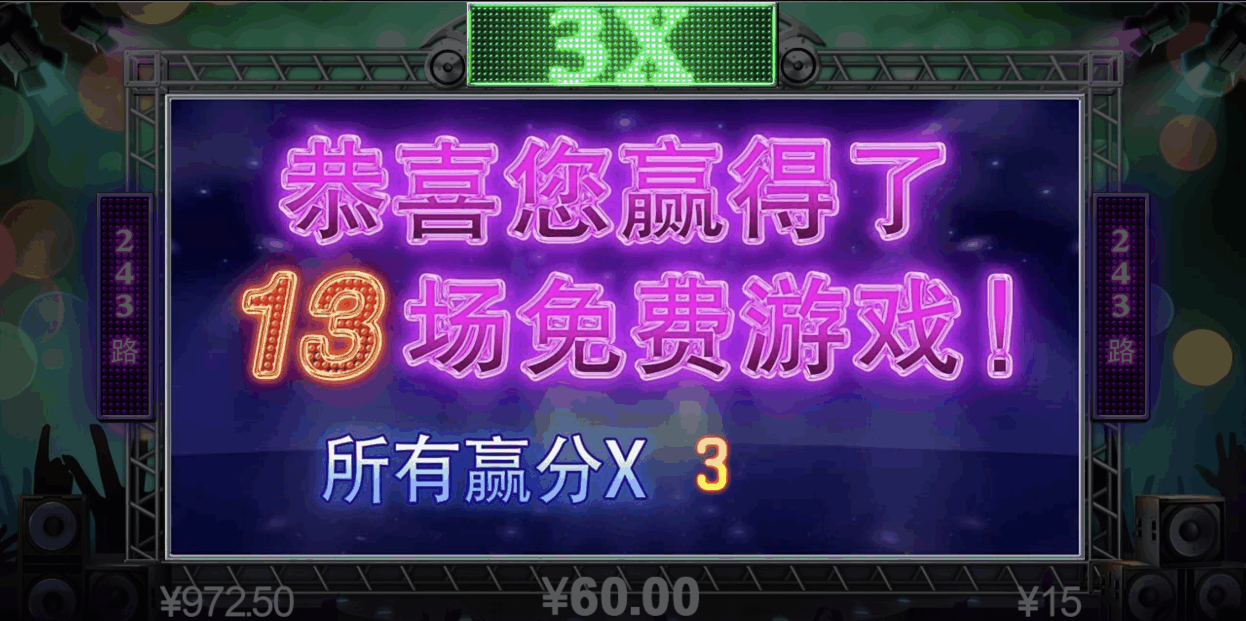 评论图片-老哥论坛-老哥社区-白嫖论坛