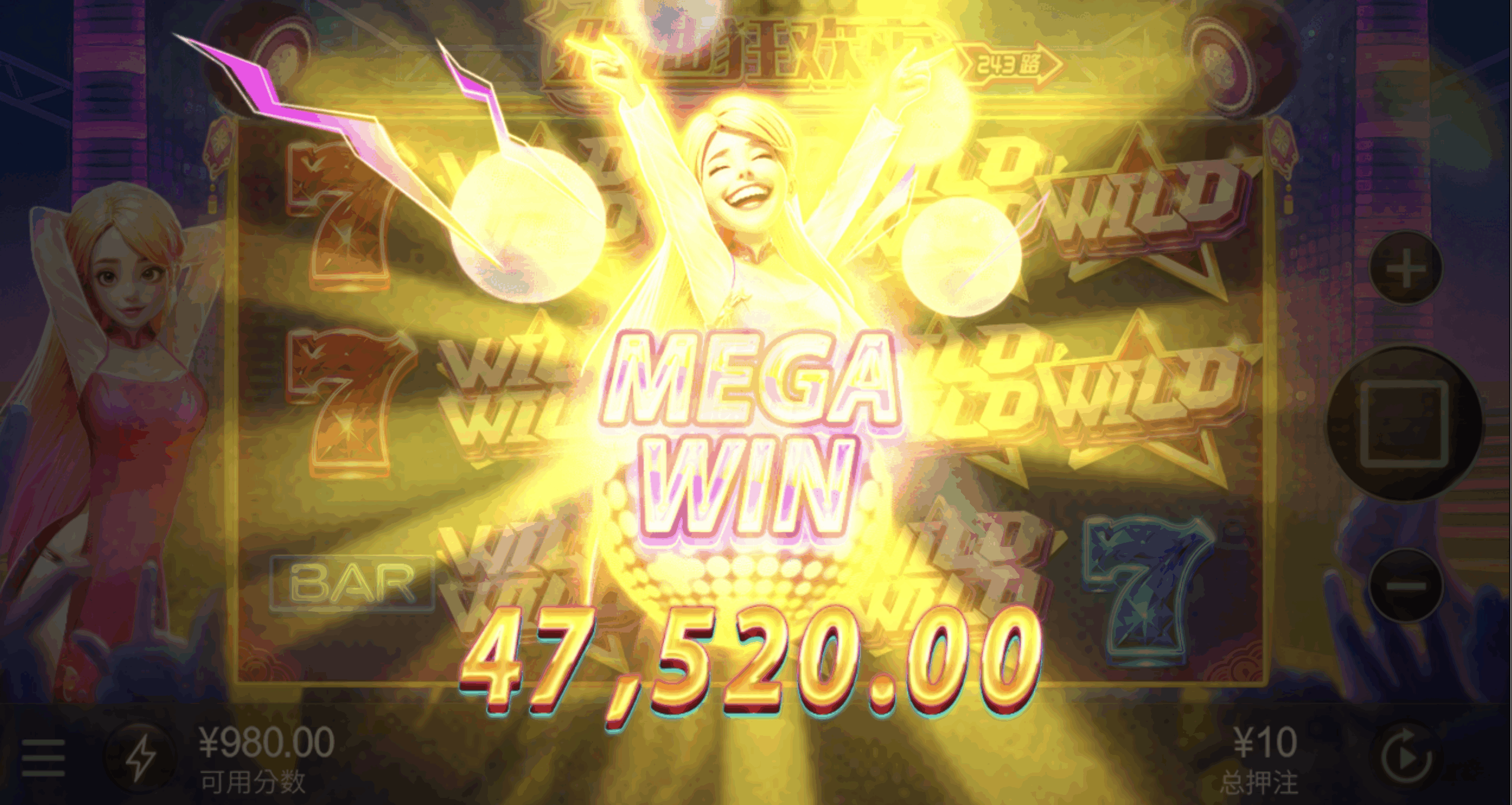 评论图片-老哥论坛-老哥社区-白嫖论坛