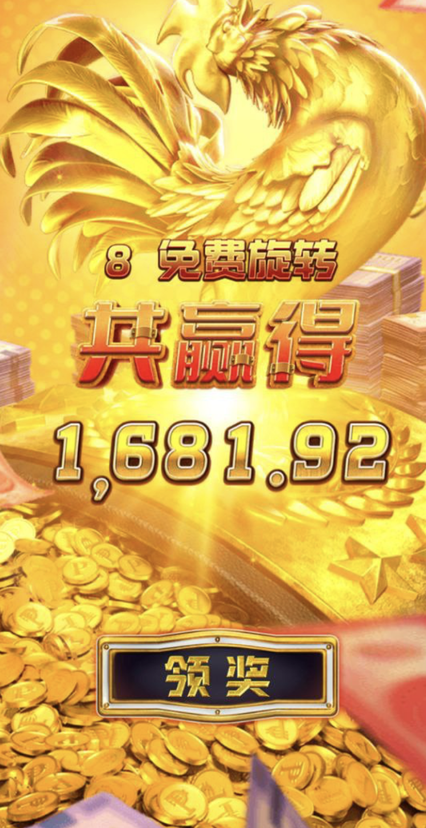 评论图片-老哥论坛-老哥社区-白嫖论坛