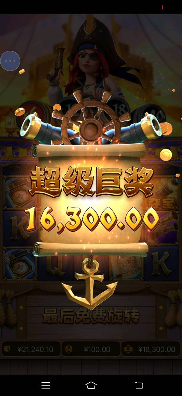 评论图片-老哥论坛-老哥社区-白嫖论坛