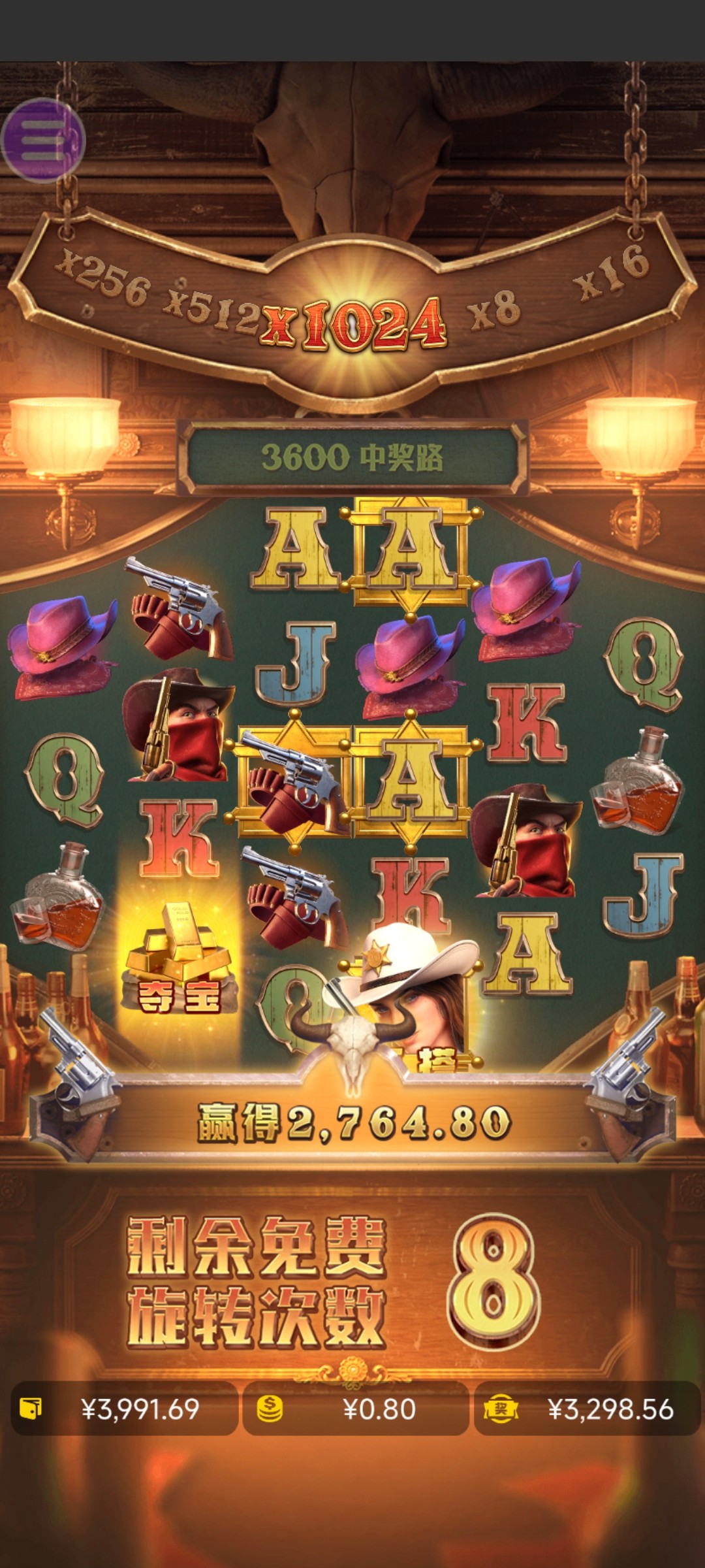 评论图片-老哥论坛-老哥社区-白嫖论坛