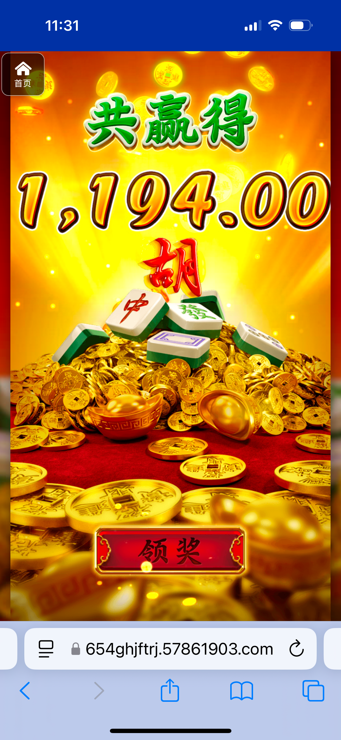 评论图片-老哥论坛-老哥社区-白嫖论坛