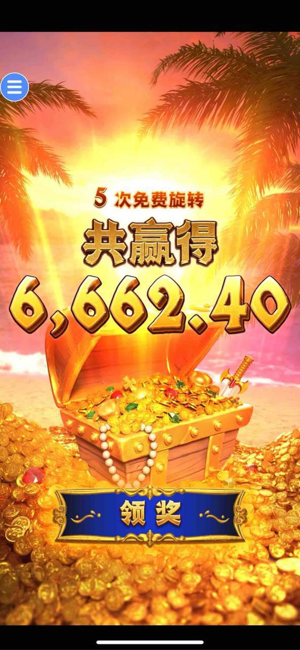 评论图片-老哥论坛-老哥社区-白嫖论坛