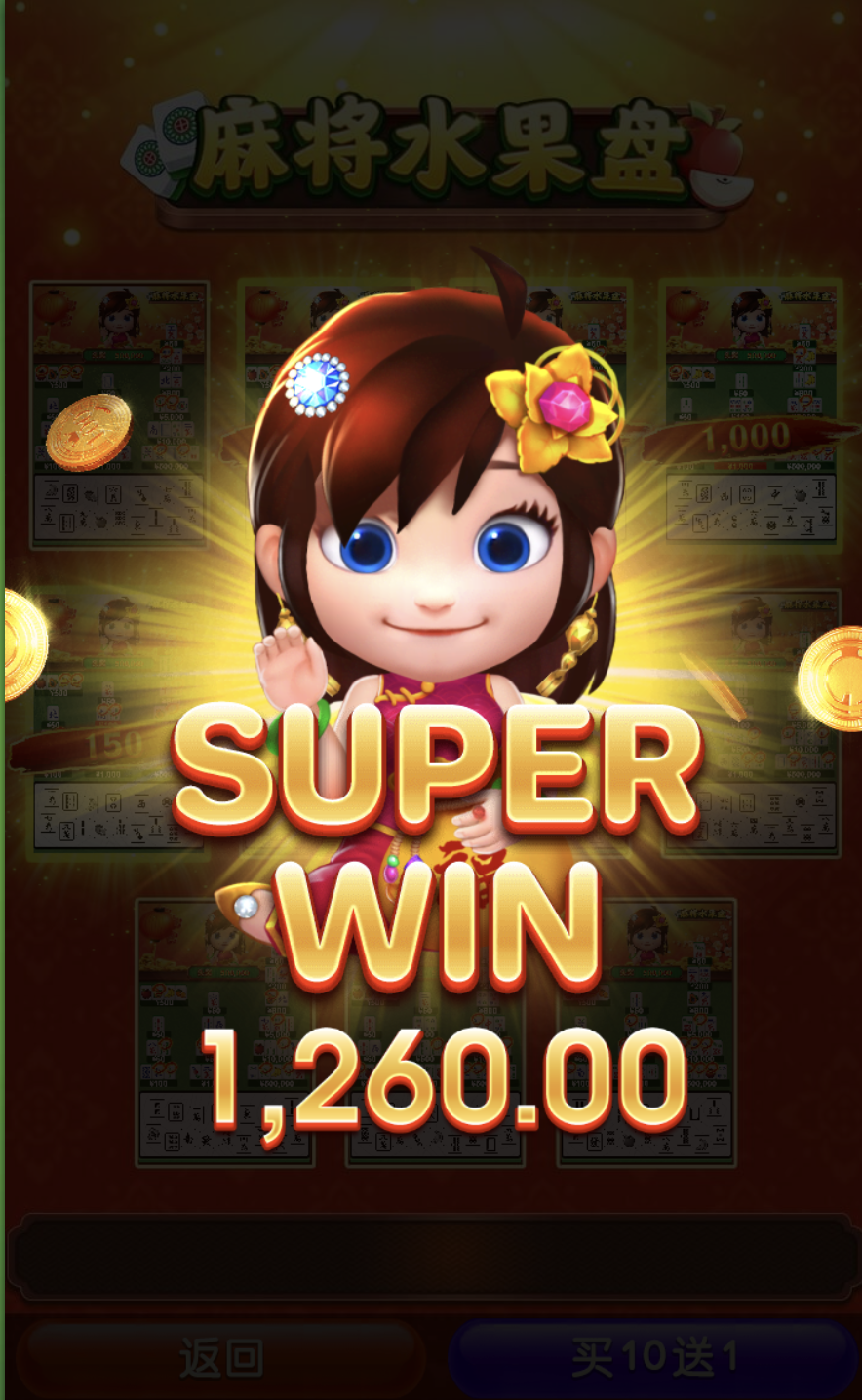 评论图片-老哥论坛-老哥社区-白嫖论坛