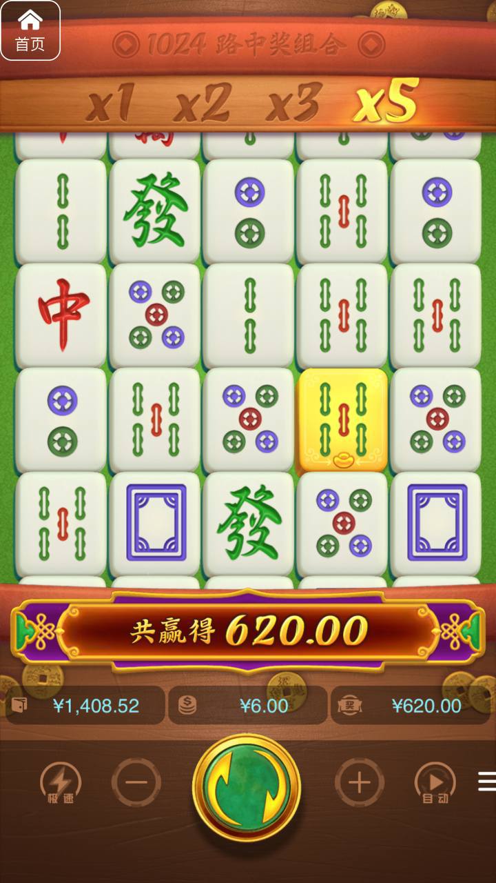 评论图片-老哥论坛-老哥社区-白嫖论坛