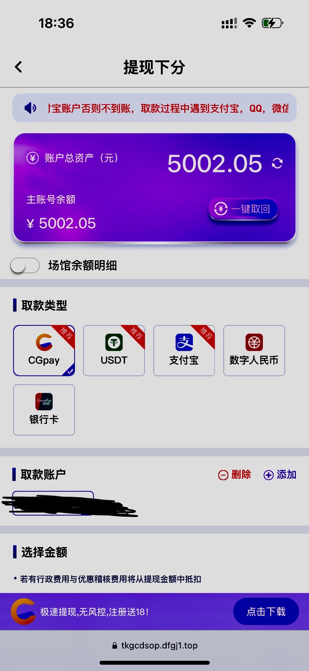 评论图片-老哥论坛-老哥社区-白嫖论坛