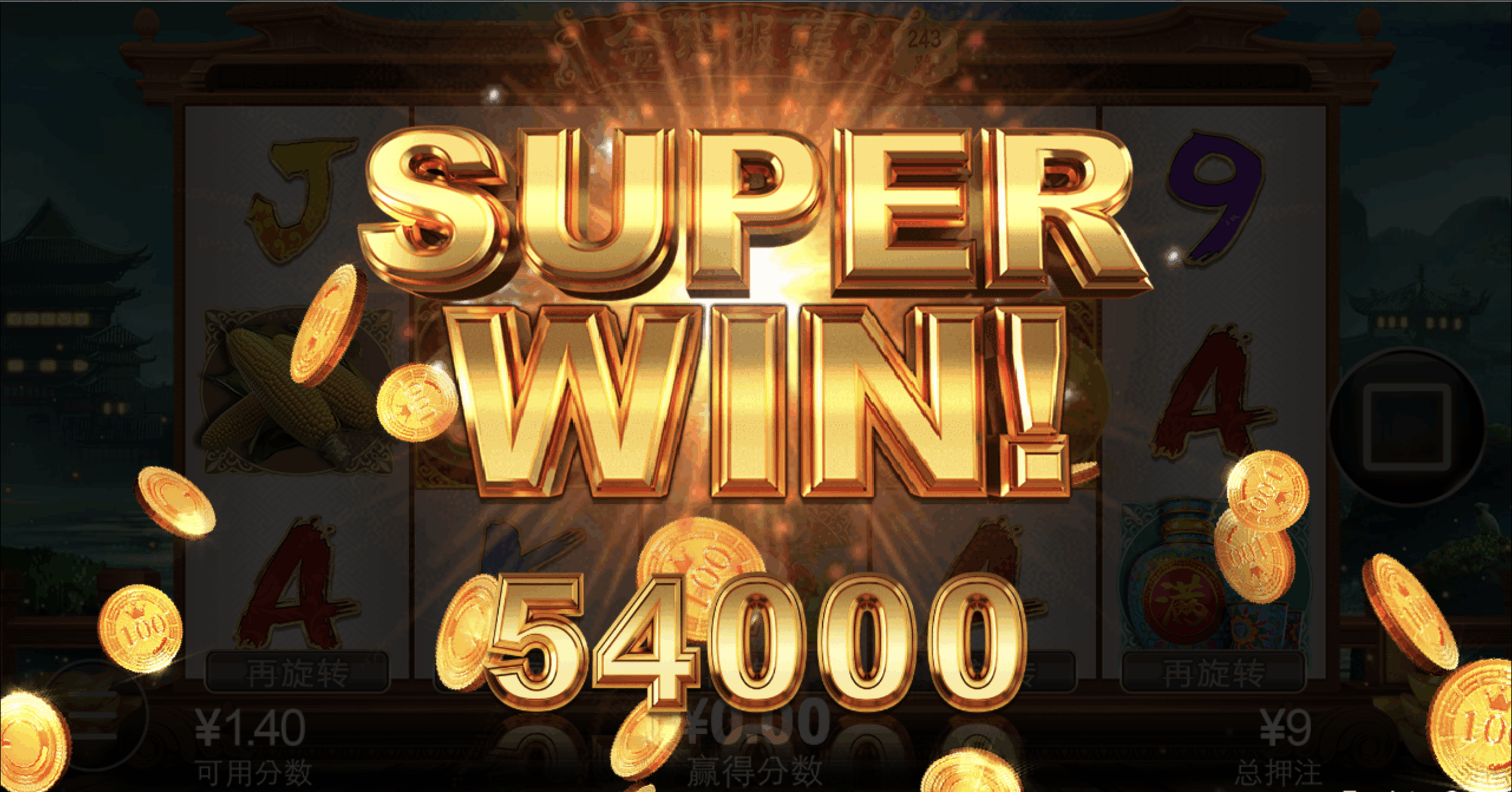 评论图片-老哥论坛-老哥社区-白嫖论坛