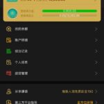 PG电子送28-老哥论坛-老哥社区-白嫖论坛