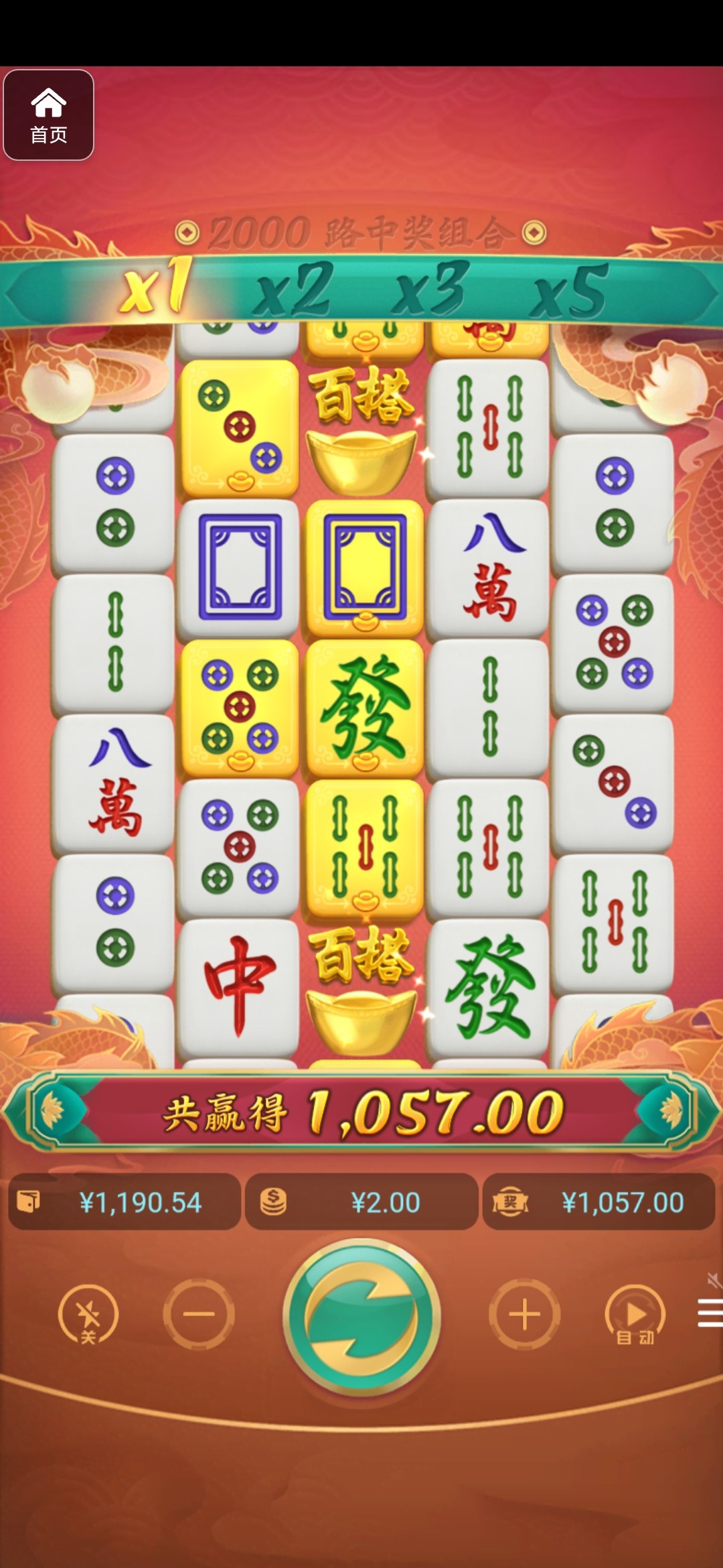 评论图片-老哥论坛-老哥社区-白嫖论坛