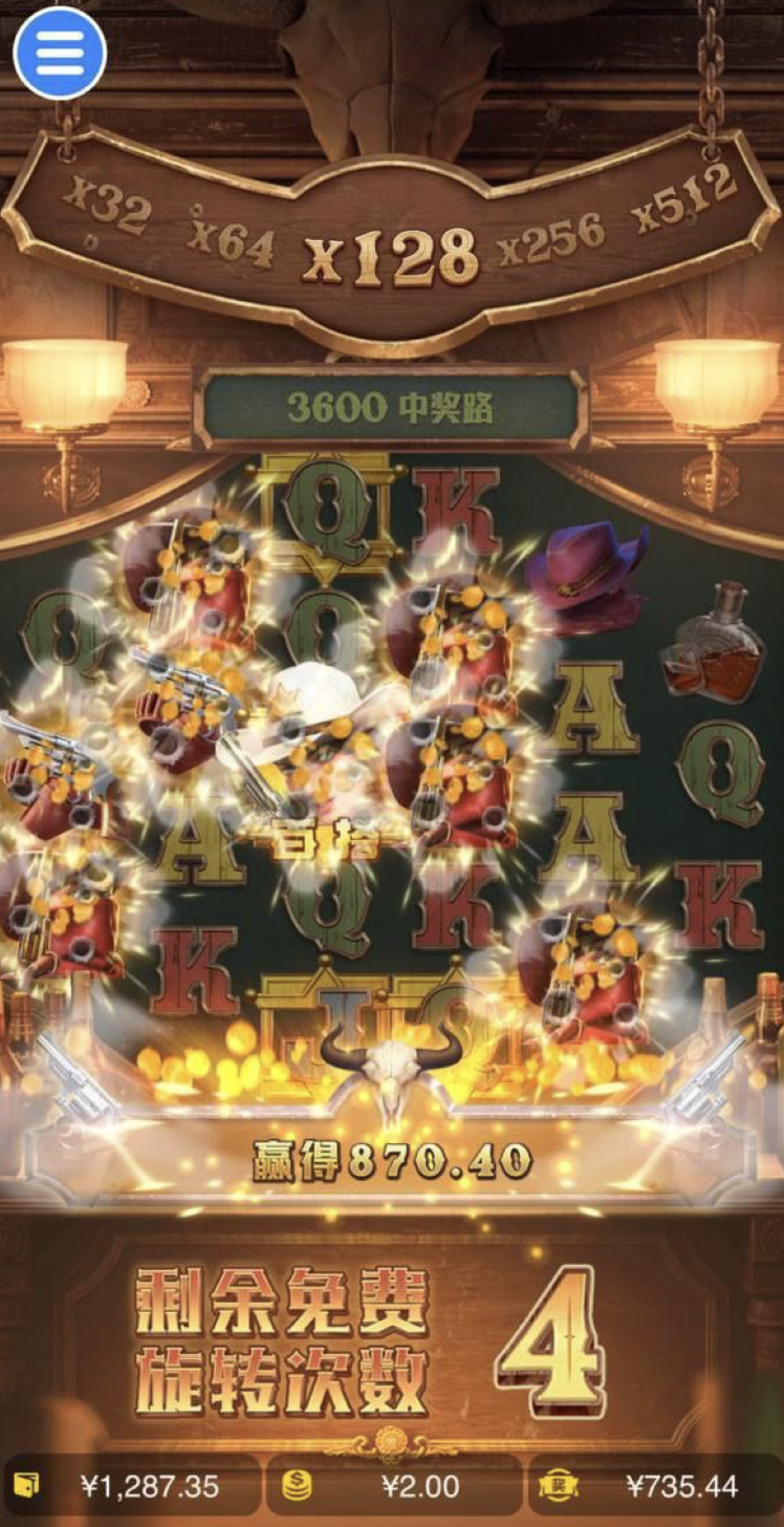 评论图片-老哥论坛-老哥社区-白嫖论坛