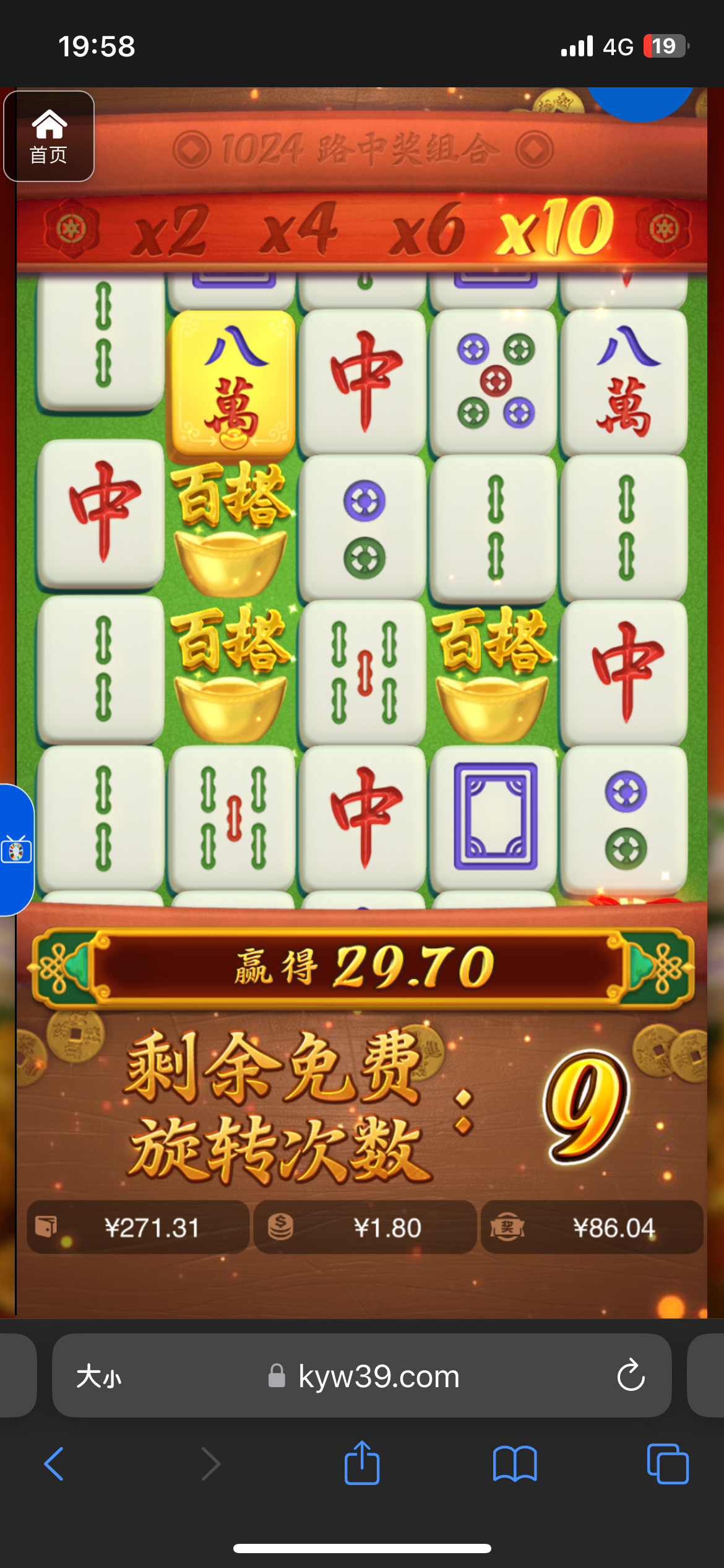 评论图片-老哥论坛-老哥社区-白嫖论坛