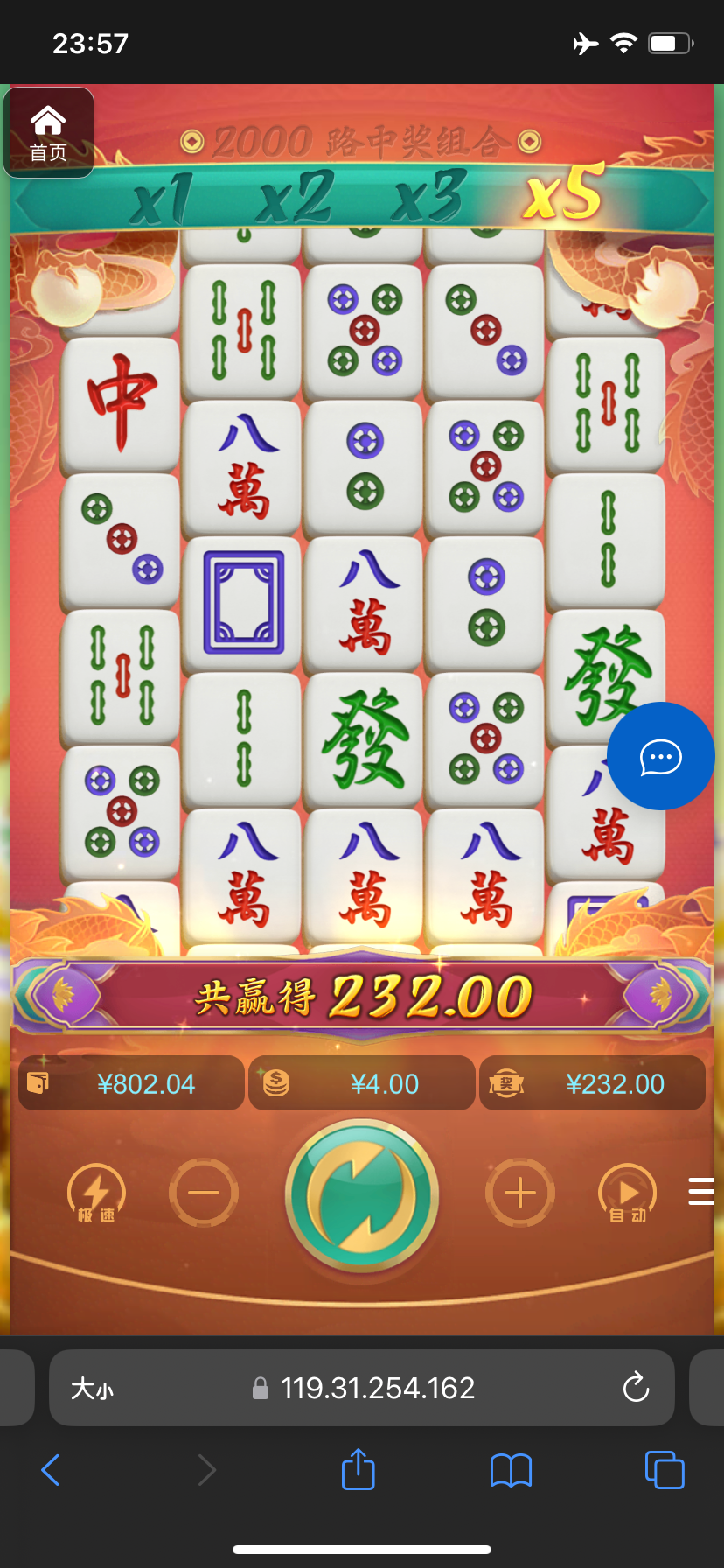 评论图片-老哥论坛-老哥社区-白嫖论坛