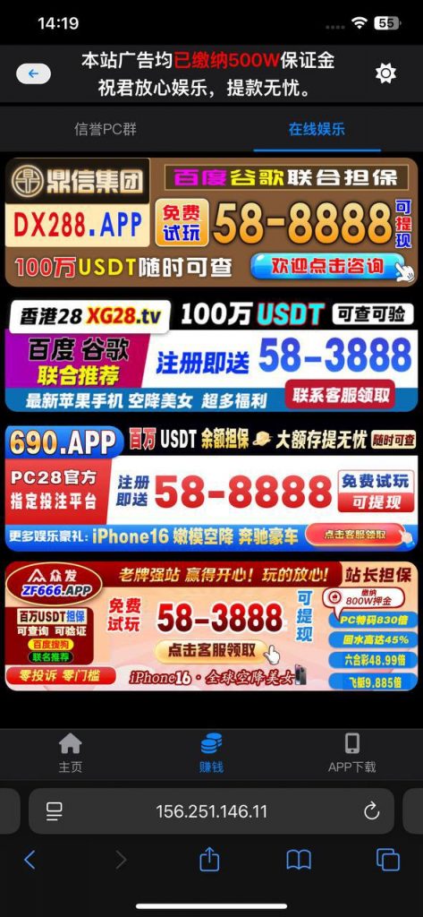 香港28  送38-老哥论坛-老哥社区-白嫖论坛