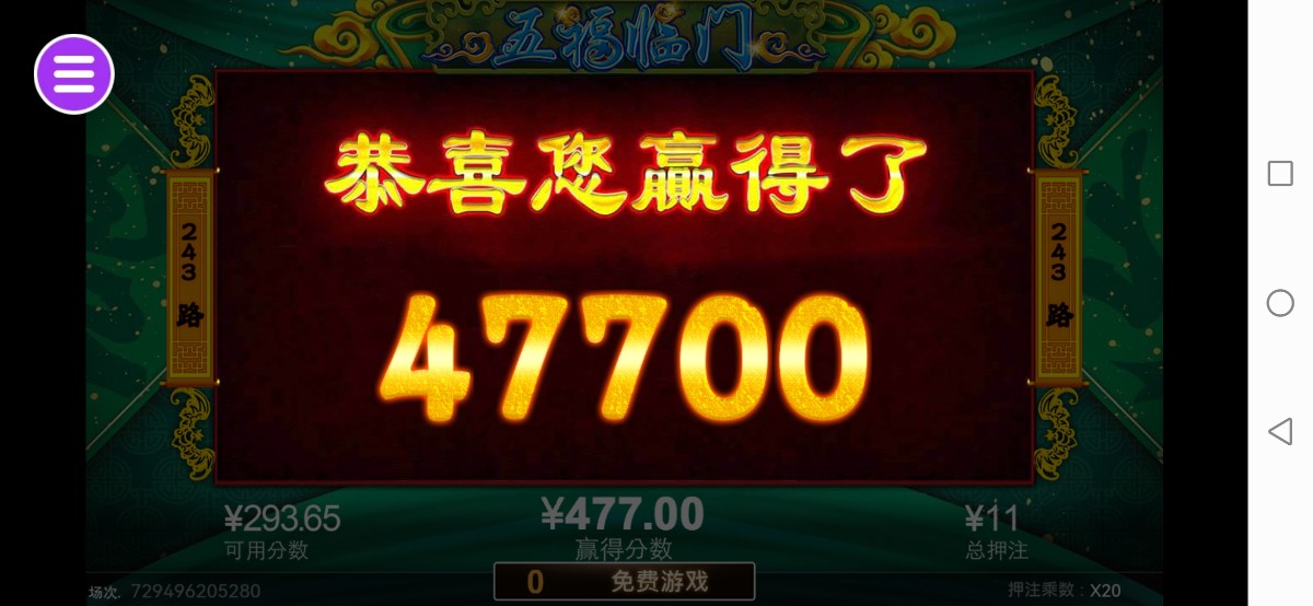 评论图片-老哥论坛-老哥社区-白嫖论坛