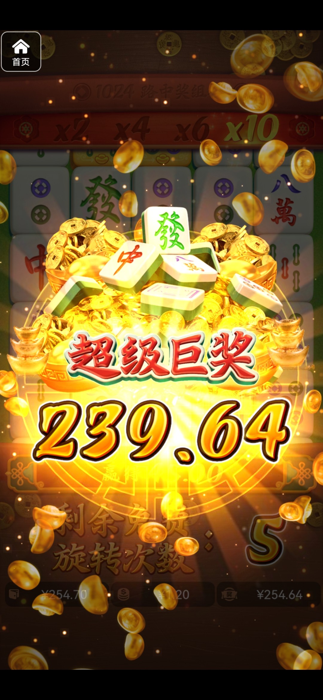 评论图片-老哥论坛-老哥社区-白嫖论坛