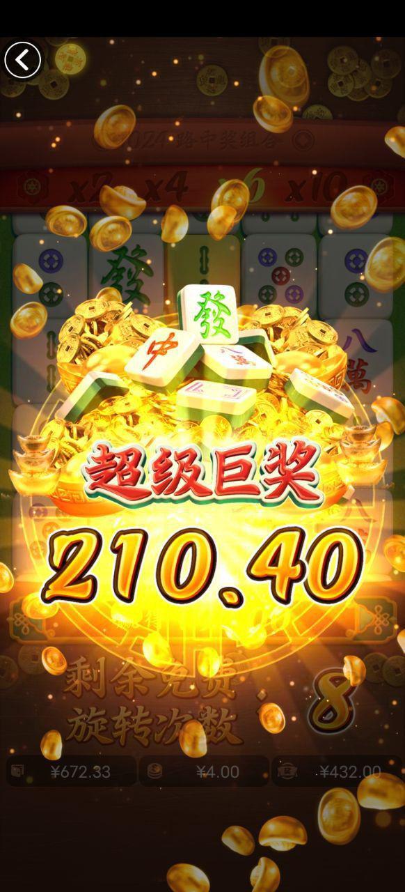 评论图片-老哥论坛-老哥社区-白嫖论坛