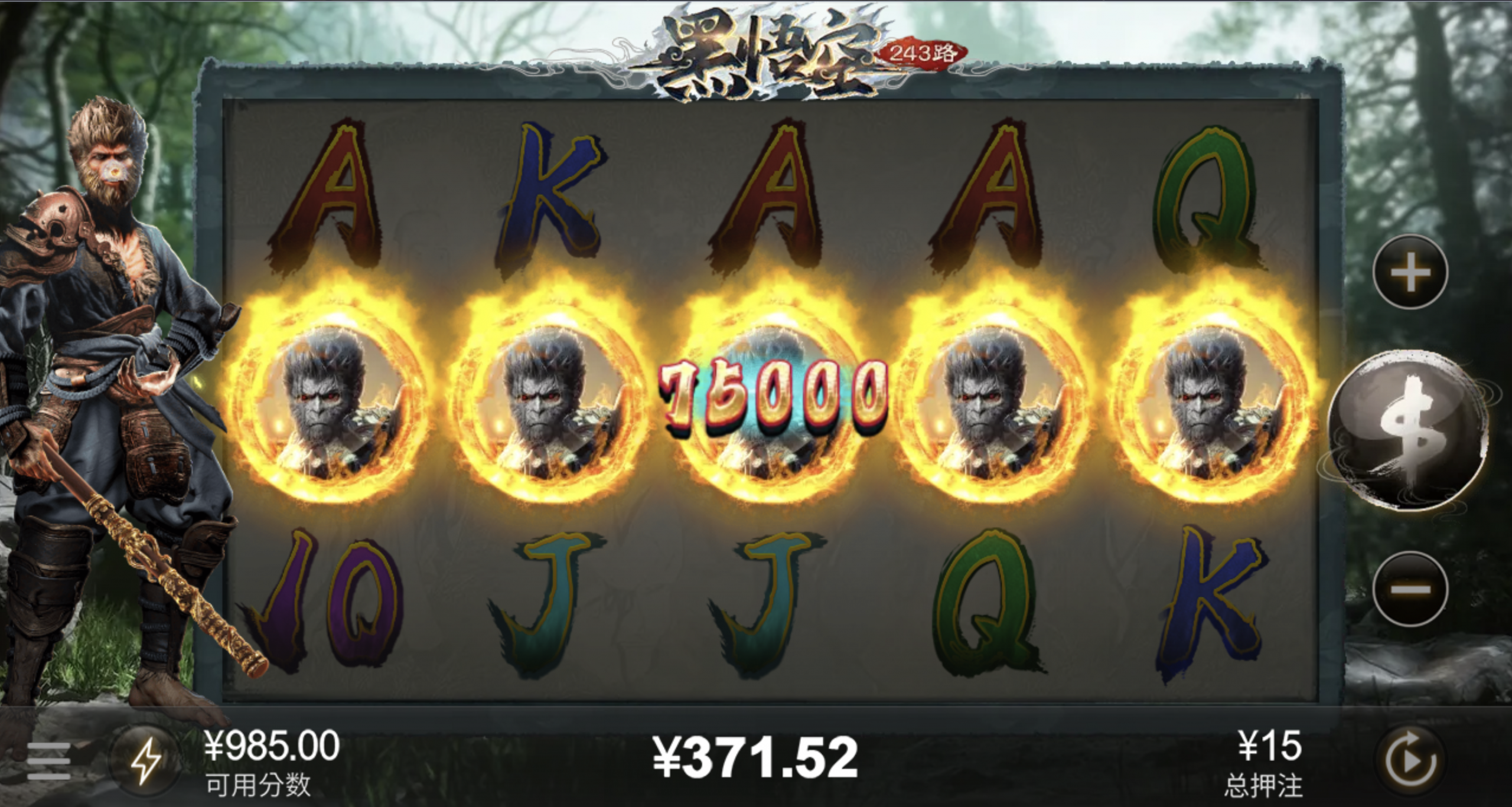 评论图片-老哥论坛-老哥社区-白嫖论坛