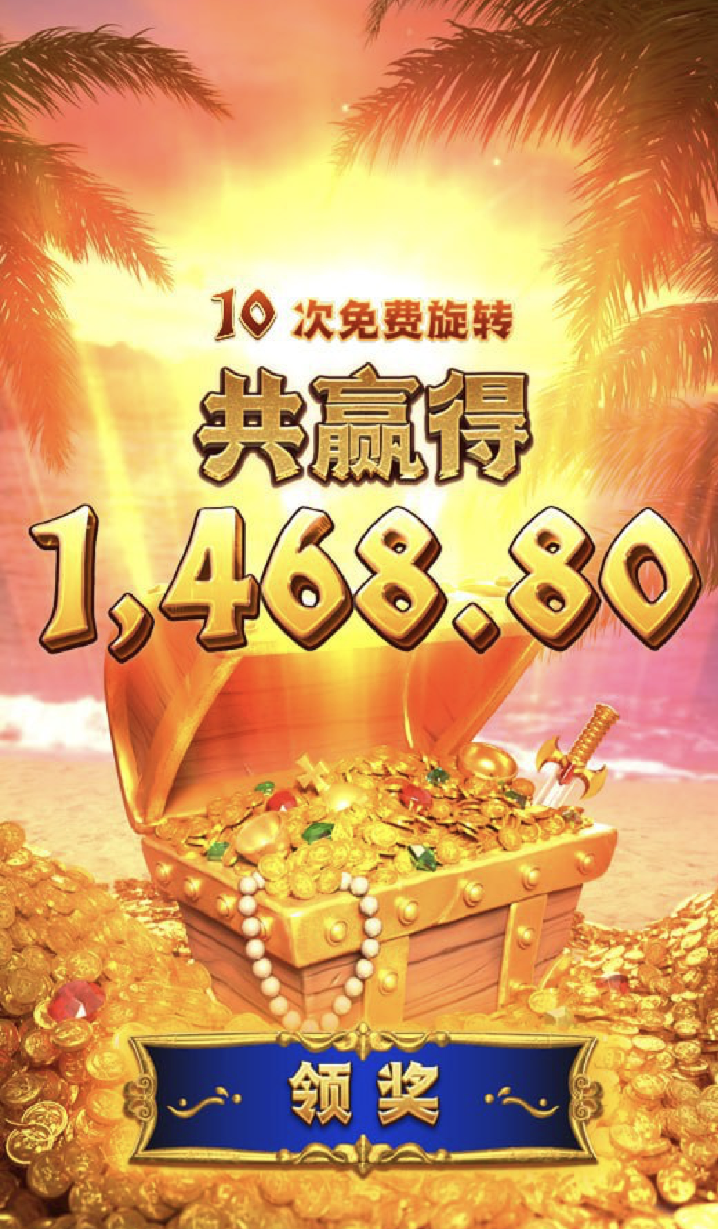 评论图片-老哥论坛-老哥社区-白嫖论坛