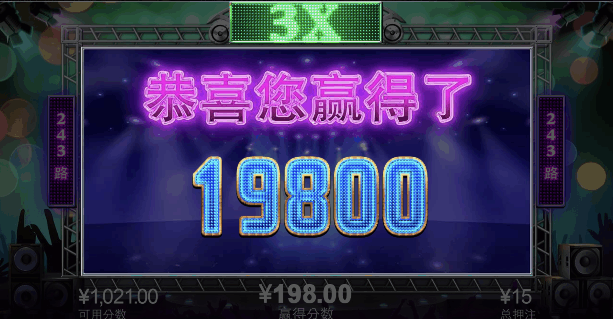 评论图片-老哥论坛-老哥社区-白嫖论坛