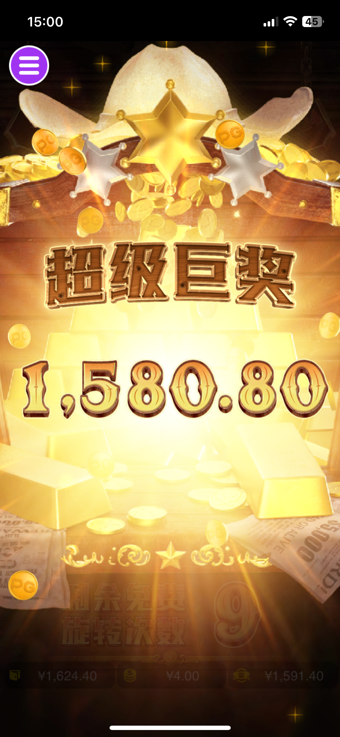 评论图片-老哥论坛-老哥社区-白嫖论坛