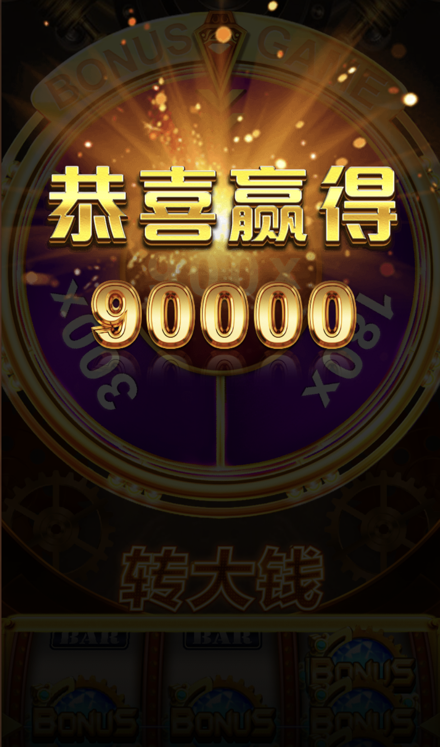 评论图片-老哥论坛-老哥社区-白嫖论坛