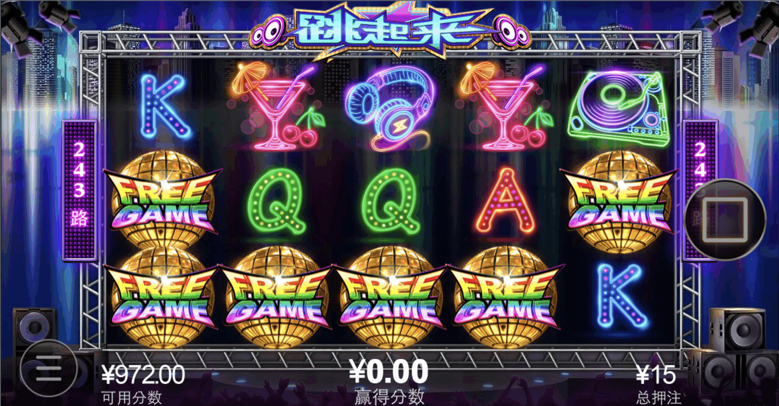 评论图片-老哥论坛-老哥社区-白嫖论坛