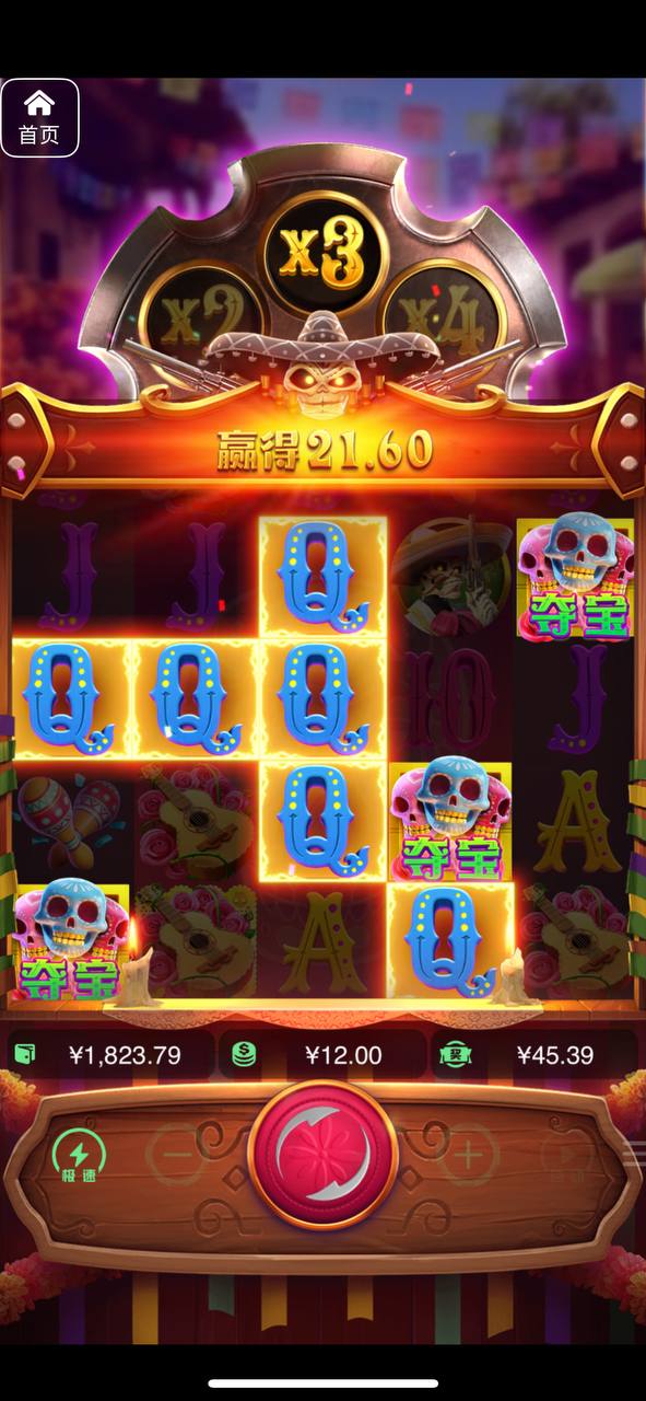 评论图片-老哥论坛-老哥社区-白嫖论坛