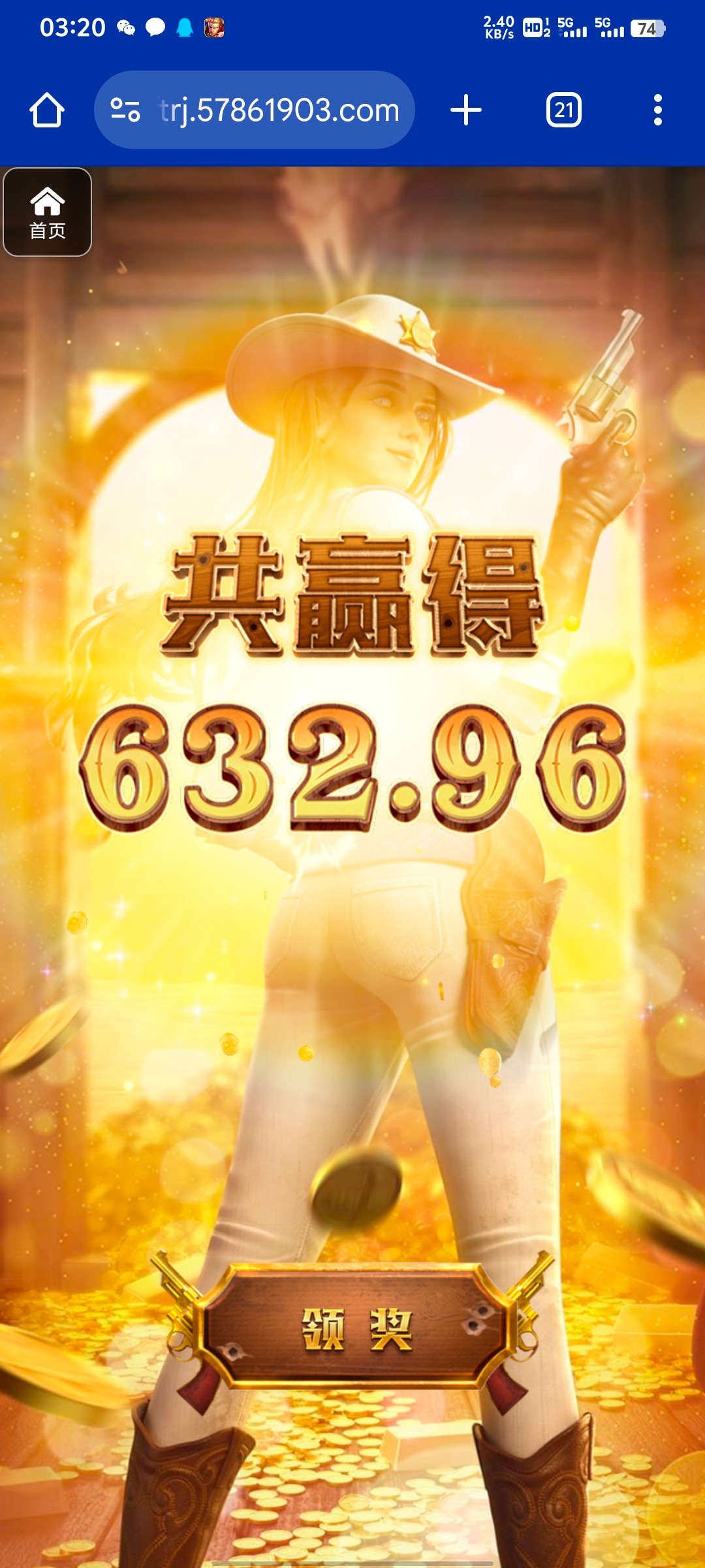 评论图片-老哥论坛-老哥社区-白嫖论坛