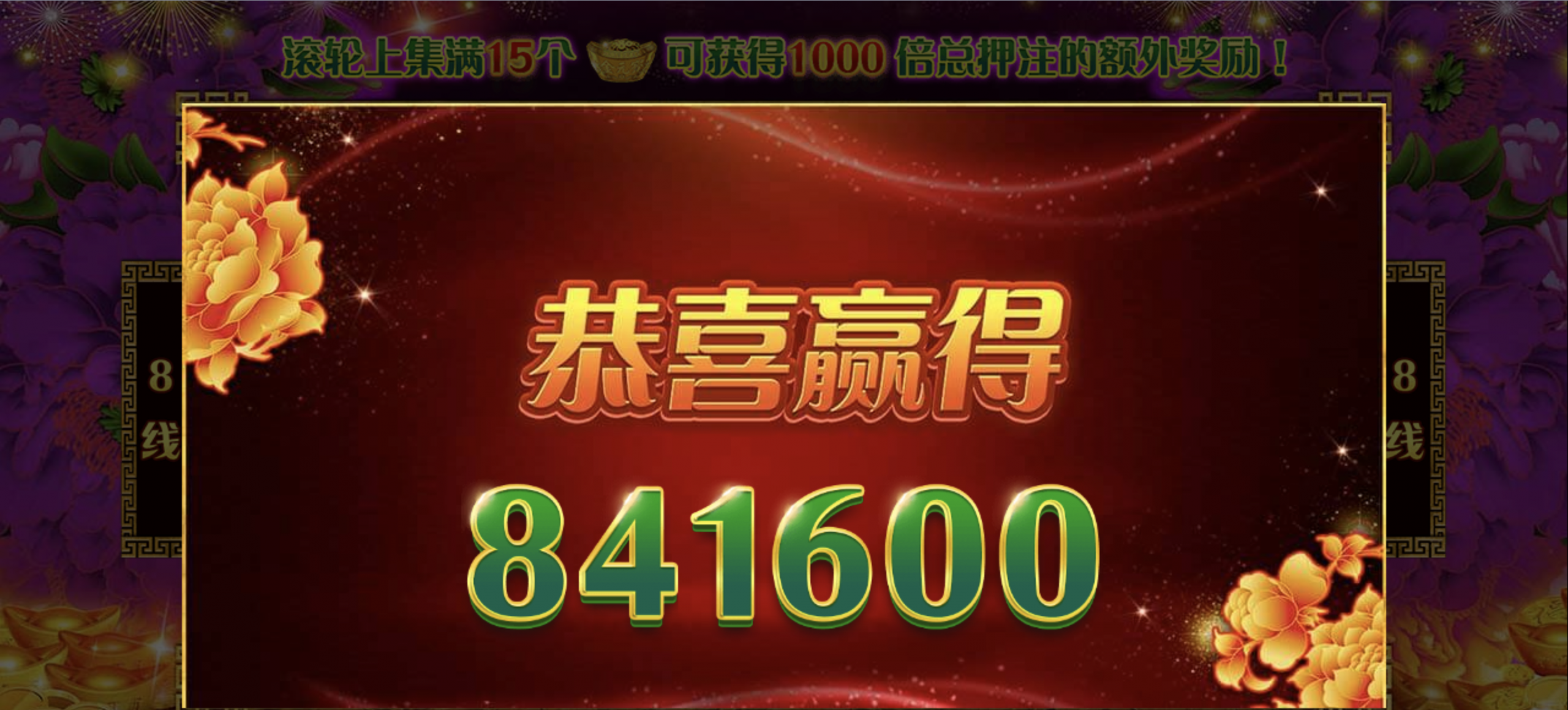 评论图片-老哥论坛-老哥社区-白嫖论坛