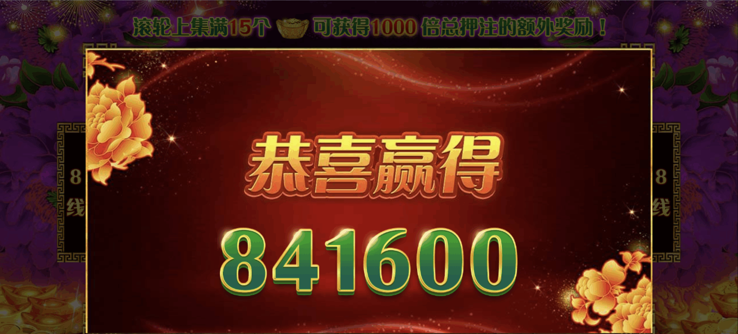 评论图片-老哥论坛-老哥社区-白嫖论坛