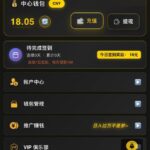 天胜娱乐  注册送18-老哥论坛-老哥社区-白嫖论坛