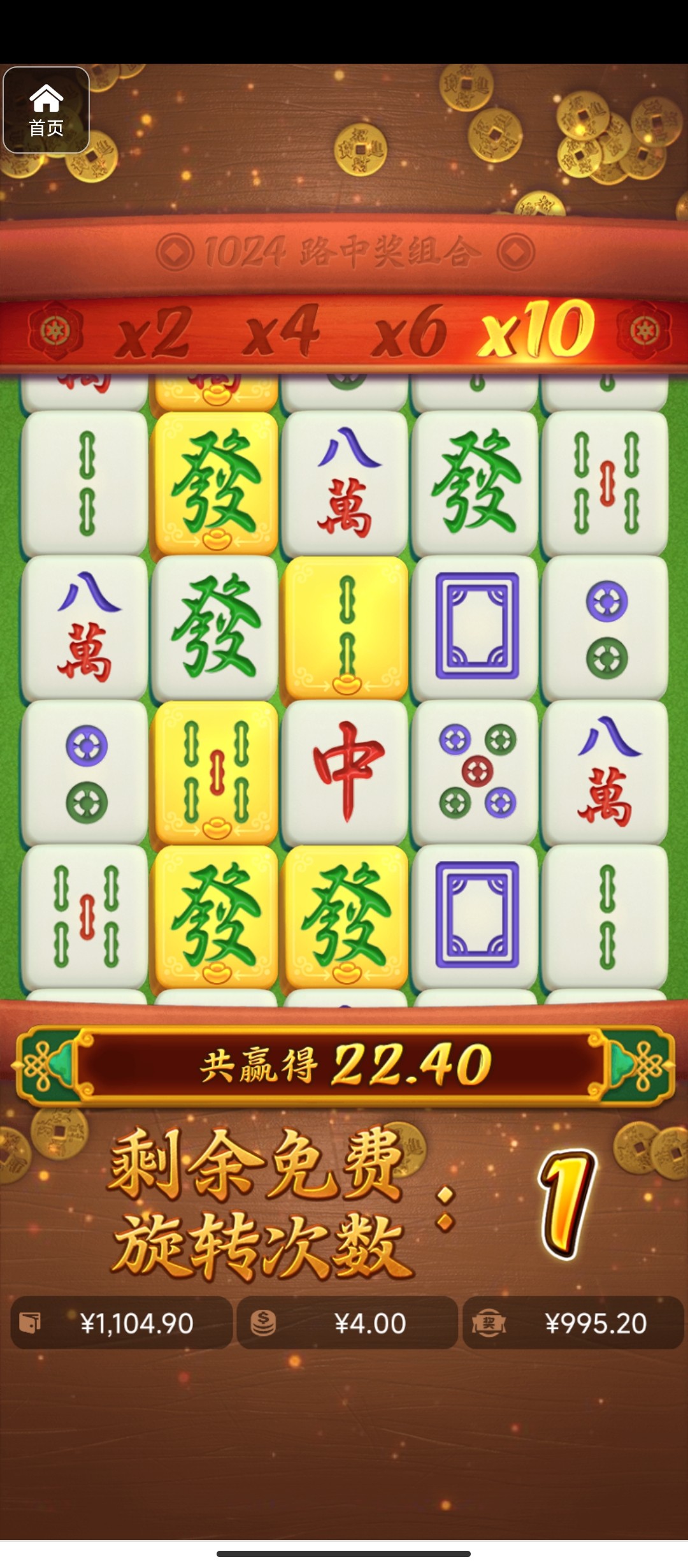 评论图片-老哥论坛-老哥社区-白嫖论坛