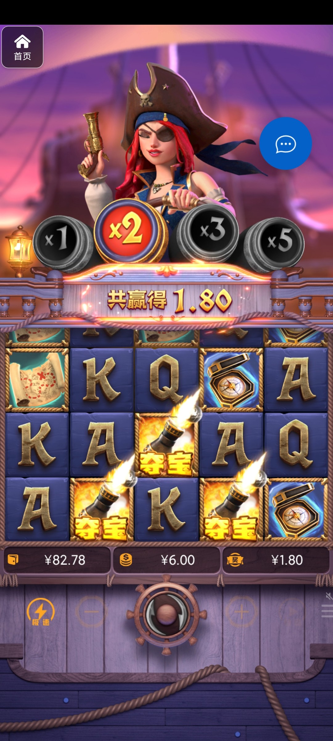 评论图片-老哥论坛-老哥社区-白嫖论坛