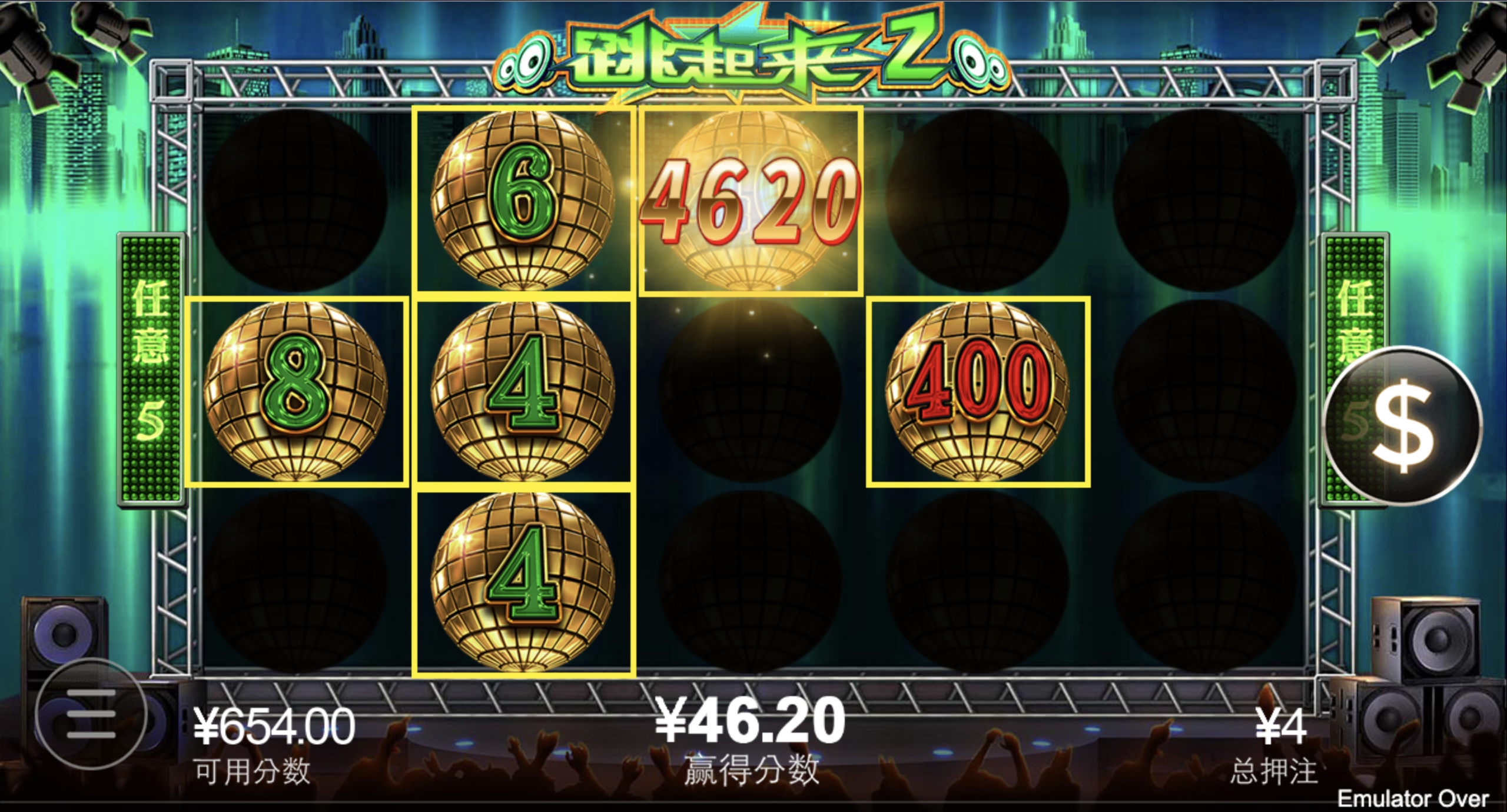 评论图片-老哥论坛-老哥社区-白嫖论坛