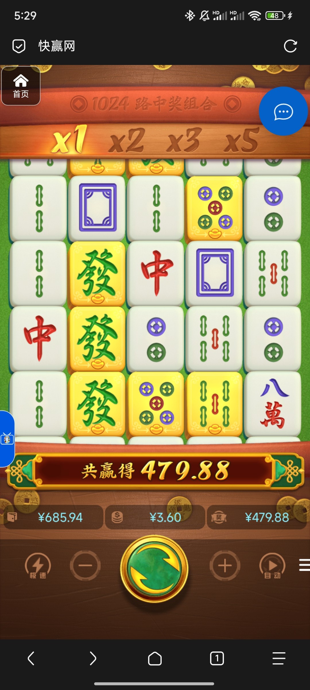 评论图片-老哥论坛-老哥社区-白嫖论坛