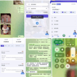 黑平台   UU9-老哥论坛-老哥社区-白嫖论坛