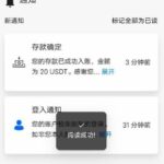 D1CE 注册送20U-老哥论坛-老哥社区-白嫖论坛