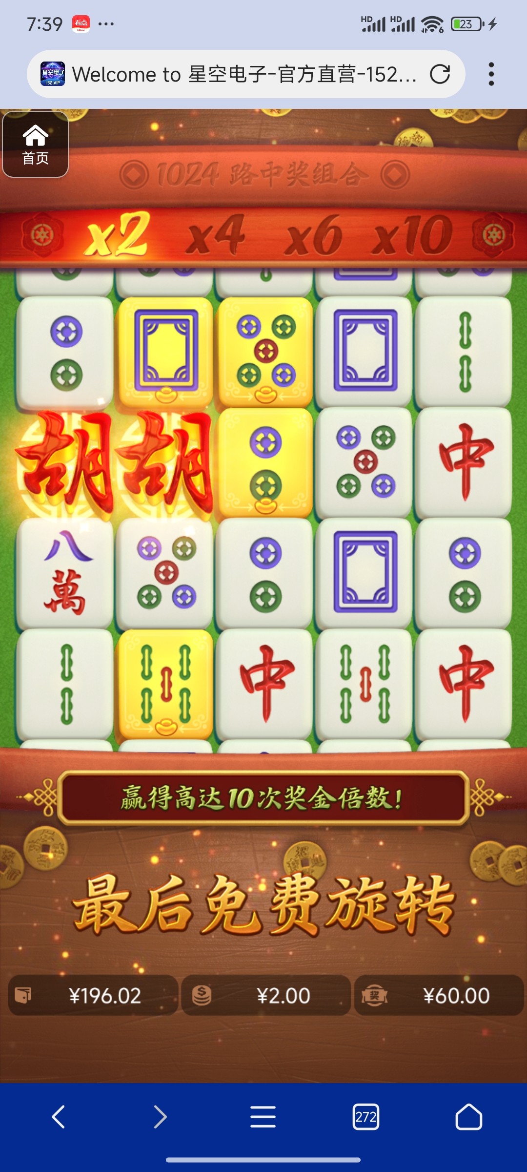 评论图片-老哥论坛-老哥社区-白嫖论坛