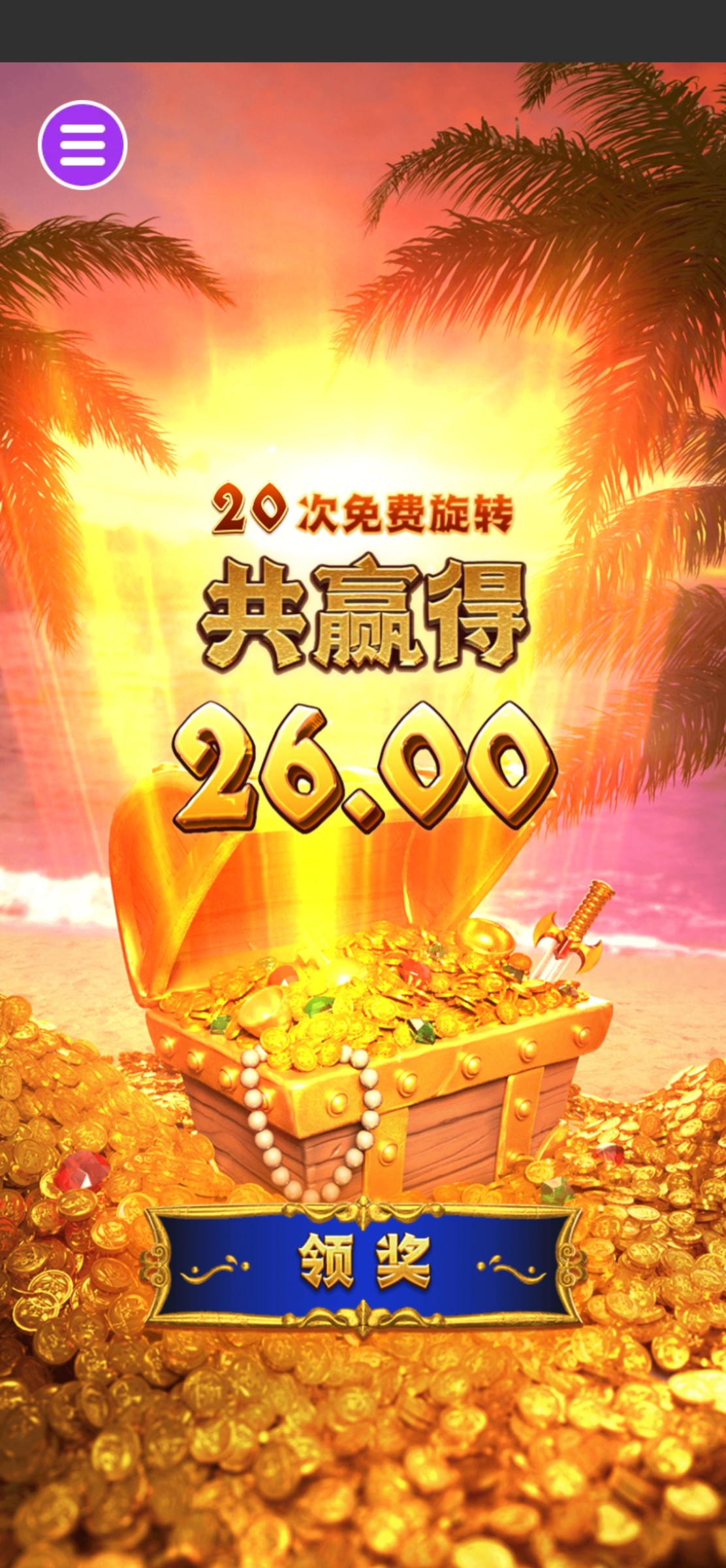 评论图片-老哥论坛-老哥社区-白嫖论坛