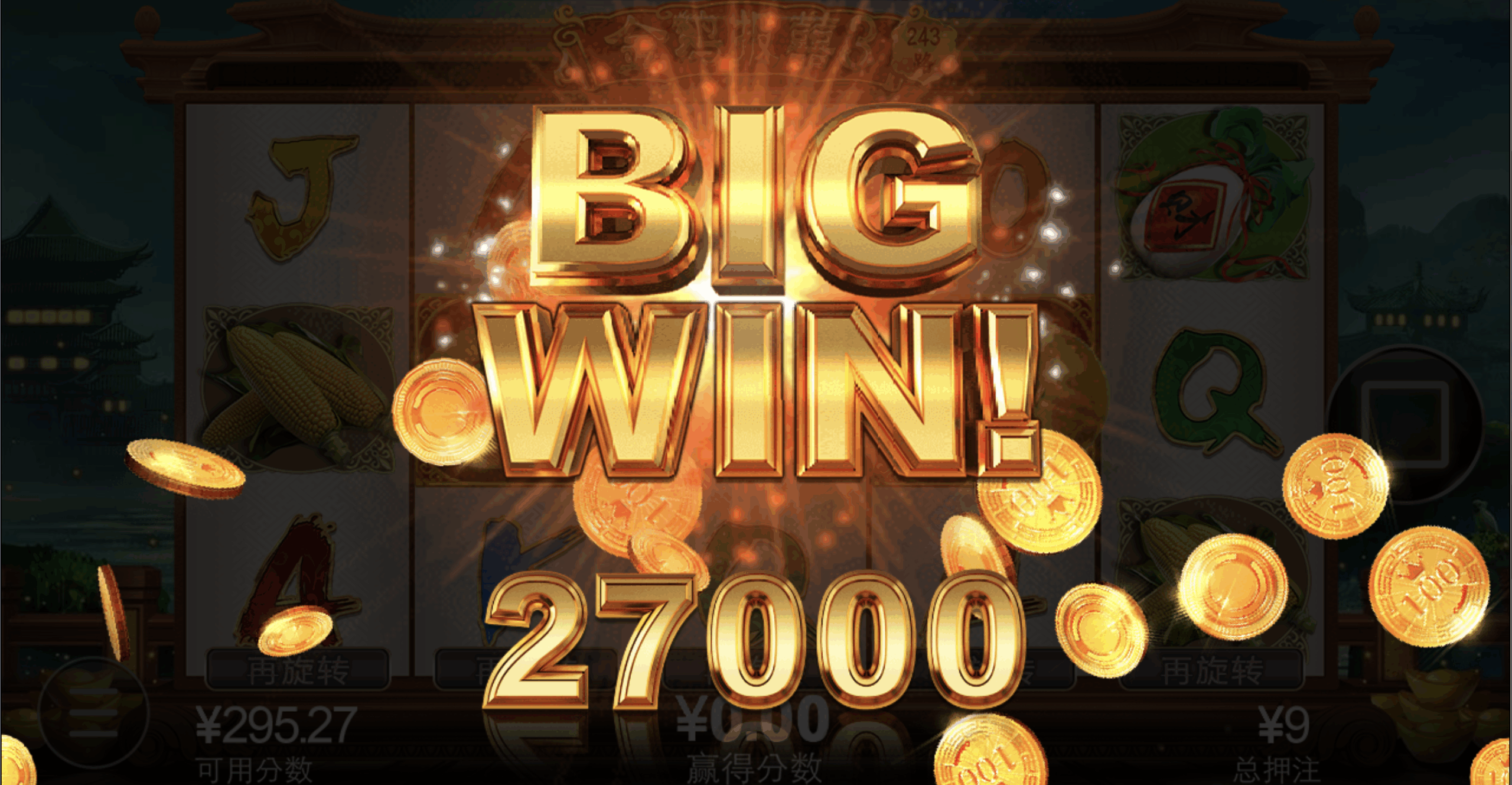 评论图片-老哥论坛-老哥社区-白嫖论坛