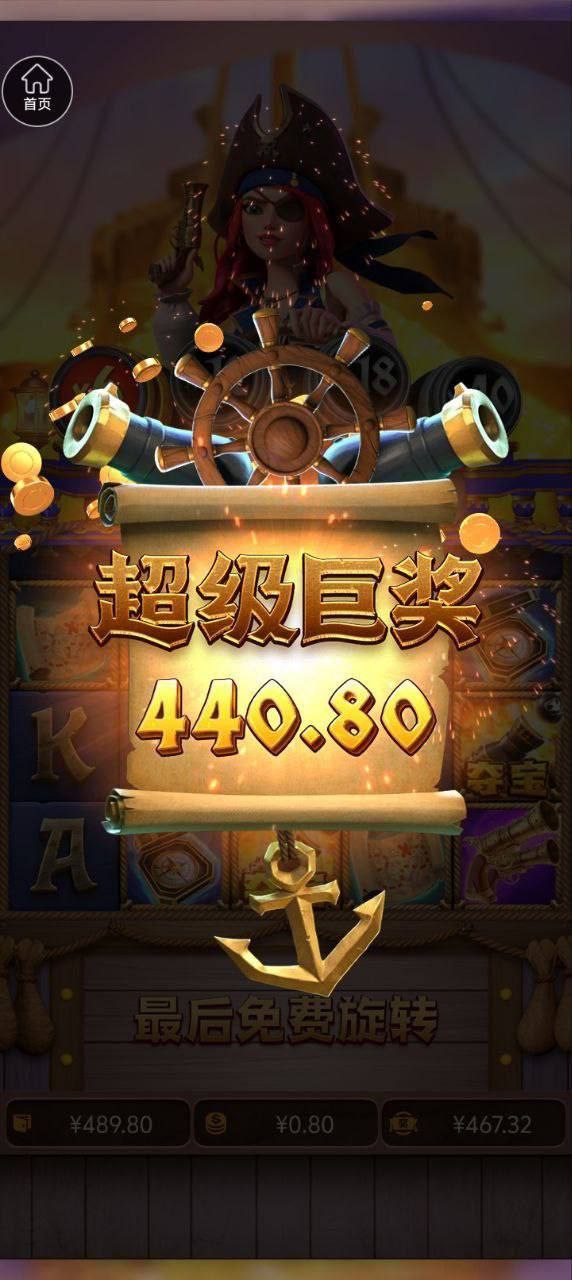 评论图片-老哥论坛-老哥社区-白嫖论坛