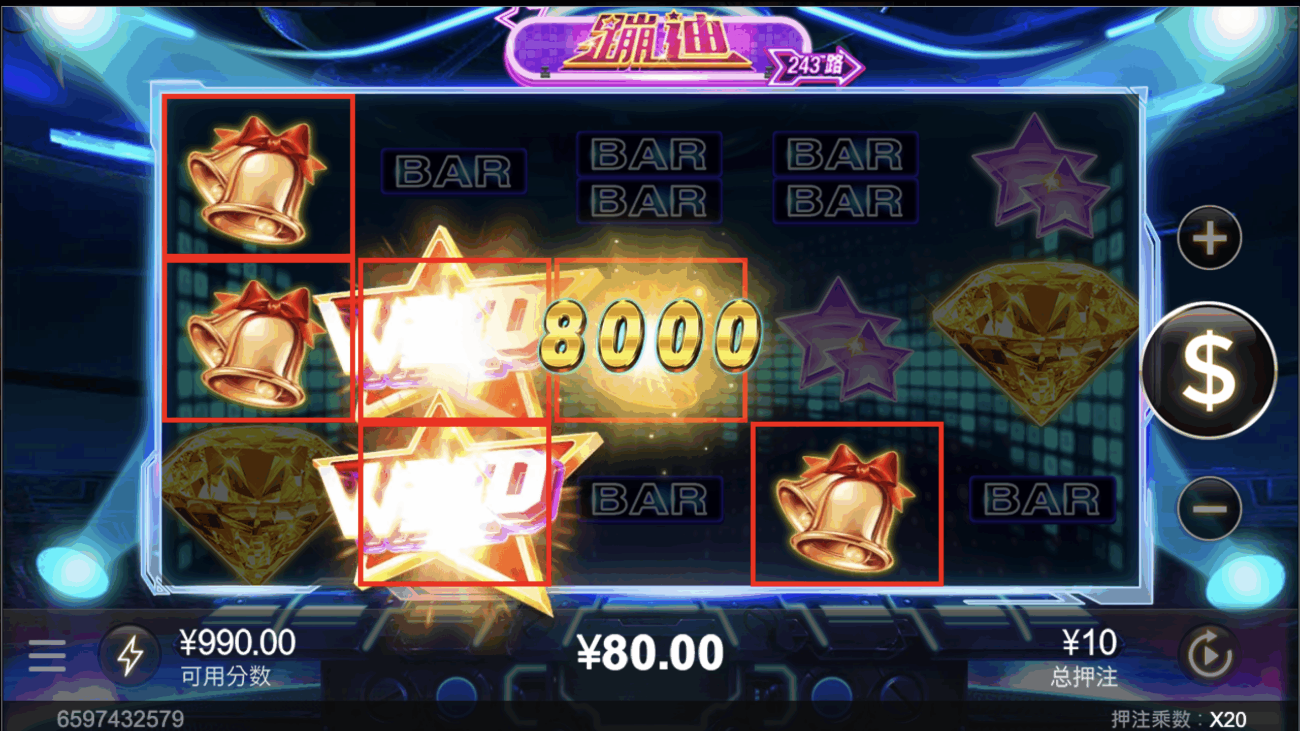 评论图片-老哥论坛-老哥社区-白嫖论坛