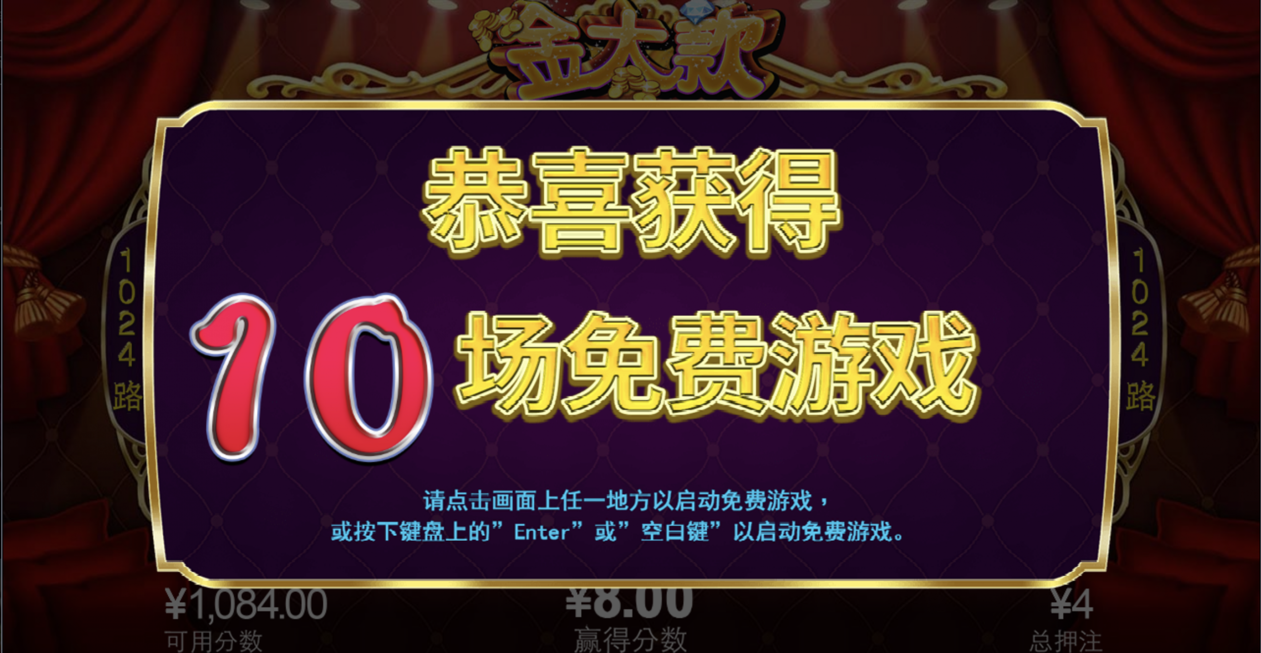 评论图片-老哥论坛-老哥社区-白嫖论坛